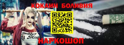 тгк Рязань