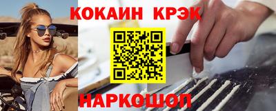 тгк Рязань