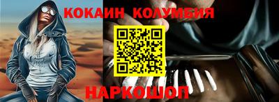 СК Рузаевка