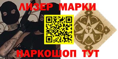 тгк Рязань