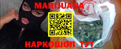 СК Рузаевка