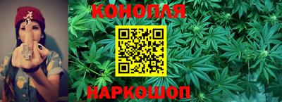кокаин VHQ Рыбинск