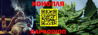 тгк Рязань
