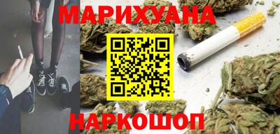 кокаин VHQ Рыбинск