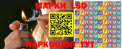 тгк Рязань