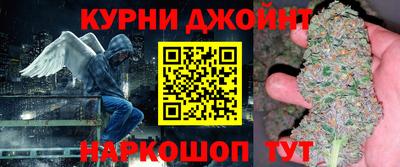СК Рузаевка