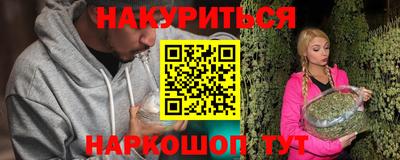 тгк Рязань