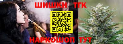 СК Рузаевка