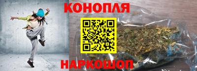 тгк Рязань