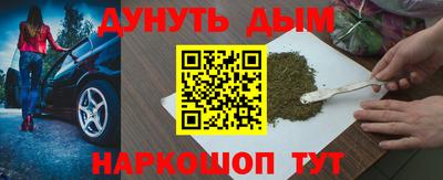 СК Рузаевка