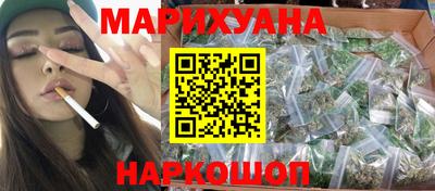 тгк Рязань