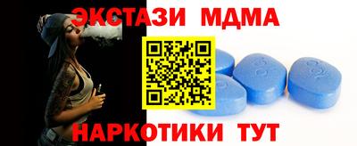 spice Свободный