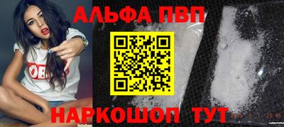 тгк Рязань