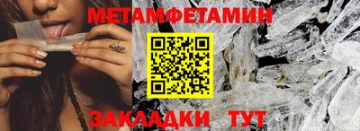 тгк Рязань