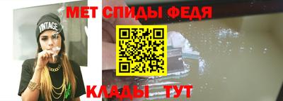 тгк Рязань