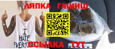 тгк Рязань
