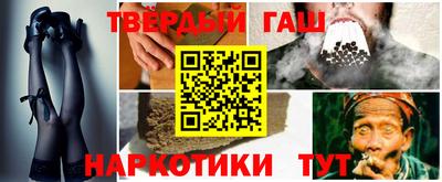 СК Рузаевка