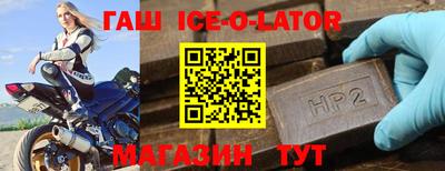 СК Рузаевка