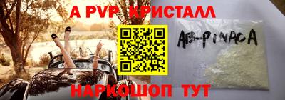 тгк Рязань