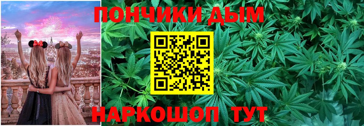 Амфетамин Павлово